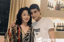 金星前妻子有孩子吗 揭秘她变性前后的婚姻 