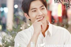 传言说杨洋郑爽拍戏不和  新剧拍吻戏杨洋却说很有感觉 