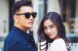 黄晓明自曝恋发癖 你喜欢的爱豆都有一些“怪癖” 