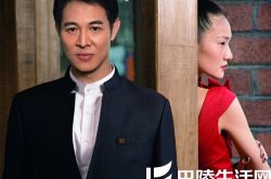 李连杰再提张宝胜是怎么回事 揭秘武打巨星的人生转折 