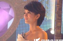 松江李佳妮自杀原因  酷似梁咏琪的明星死因揭秘 