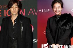 李美妍现任老公是谁 美妍姐携手苏志燮出演《上班族》 