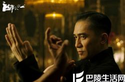 刘嘉玲大赞梁朝伟演技不需要台词 拍摄期间受伤十分心疼 