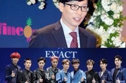 韩版我去上学啦exo有参加吗 与刘在石首次合作引期待 