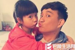 黄磊父母资料简介曝光 背景竟如此强大 