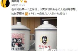 杨颖电视剧怀孕大肚照  baby穿紧身裙再次破怀孕传闻 