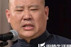 郭德纲回应于谦单飞事件 网友呼吁其和冯小刚搭档 