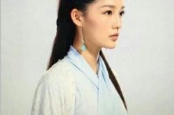 李沁诛仙试妆照 时装周看秀衣品获赞 