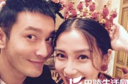 黄晓明baby合影放送 被曝婚后各玩各只同房 