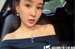 揭秘郭美美是怎么成名的 骂声中成名涉赌后坠落 