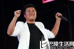 满文军妻子高晓莹现在何处  抛弃妻女究竟是真是假 