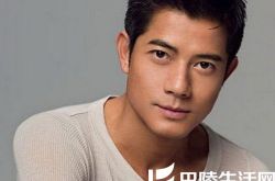 郭富城车要开的慢一点成金句 首度公开恋情牵手小23岁模特 