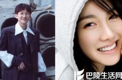 与徐太志李智雅的选择不同 黄静茵金勇俊他们都选择公开恋情 