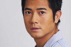 郭富城祖籍竟在东莞 细数其他祖籍东莞的香港明星 