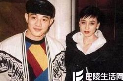 利智的前老公是谁引人猜测 当年被赌王包养险丧命 