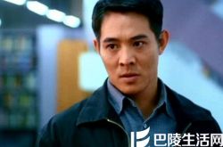 李连杰美国电影盘点   10部进军好莱坞的经典电影作品 