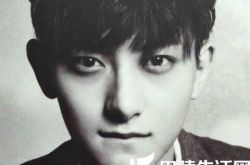 EXO成员黄子韬资料介绍 父亲身价200亿 