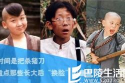 灵珠子哪吒传奇电视剧曹骏主演 盘点和小骏一起成长的童星 