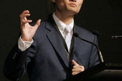 马云个人资料简介 2016年中国首富排行榜第一 