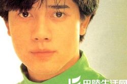 郭富城早期照片帅气依旧 堪称不老男神 