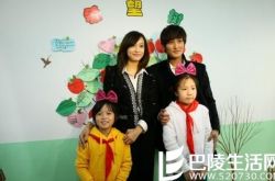 宋茜李弘基合作舞台议理想型 朴信惠无辜躺枪 