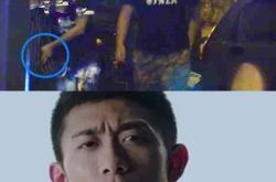 爆张一山亲男友人太辣眼睛 正面回应只因喝酒太猛才乱性 