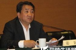 姜昆提案曲艺课进课堂    艺术家与郭德纲交恶内幕曝光 