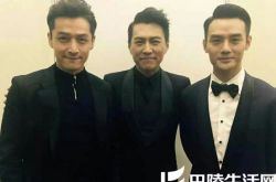 胡歌王凯合影夺人眼球 粉丝