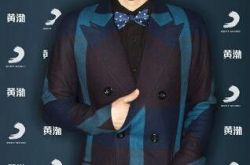 黄渤唱过的歌曲堪比天籁  金马影帝进军乐坛引期待 