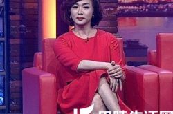 金星秀真人秀与老公一同现身 金姐险些走光 