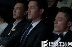 胡歌霍建华尖叫之夜“秀恩爱” 群星闪耀尖叫之夜 