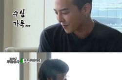 韩国权志龙综艺节目可爱花絮照曝光 李帝勋张凡俊都是迷弟 