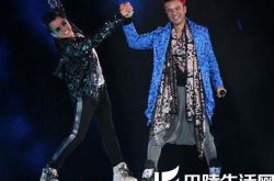 红日歌曲左麟右李经典曲目翻唱 演唱会呈现乐坛黄金年代 