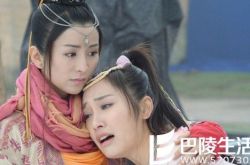 电视剧仙侠剑刘庭羽扮演谁 苦练基本功自爆打女不好当 