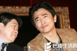 侯佩岑吴宗宪罕见同台 二人与周杰伦昔日纠葛究竟为何 