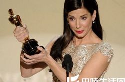 好莱坞女明星排名 最具票房号召力的四大女星 