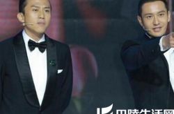 黄晓明婚礼邓超未出席 不合传言引网友热议 