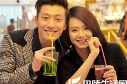 乔任梁女友戚薇遭网友炮轰 出演好男人却惨遭女友劈腿 