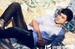 韩东君个人资料简介 赛车演戏样样出众 