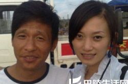 宋小宝抢劫金店插曲搞笑不断 其儿女双全妻子美艳惹人羡慕 