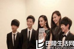 唐嫣和王源的照片 竟然还有这样惊人的合影 