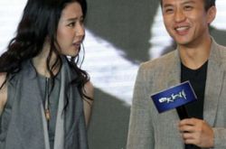 盘点刘亦菲邓超可凡倾听的图片 四大名捕系列你喜欢吗？ 