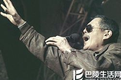 老大爷唱汪峰的光明震撼人心   罗京民炼成“国民老爸” 