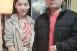 毕福剑现任老婆照片曝光 爆央视名嘴现任妻子最新新闻 