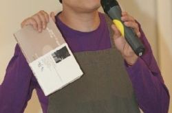 林夕本人照片大浏览 文艺大才子到底长啥样 