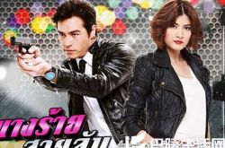 泰国特工霸王花电视剧热播  混血帅哥Peter变身警察 