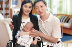 揭秘黄健为何娶桑兰 轮椅天使的白马王子身价不菲 