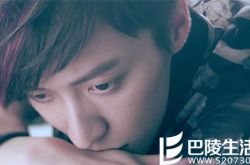 乔任梁发布会在今天召开为假  经纪公司表示没有此事