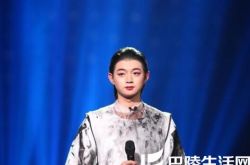 霍尊京剧版歌曲《我是霍尊》亮相国色天香 与父亲火风大合唱 