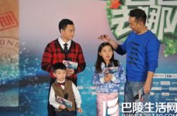 黄磊妻子孙莉二胎照片曝光 体贴心疼好爸爸榜样 